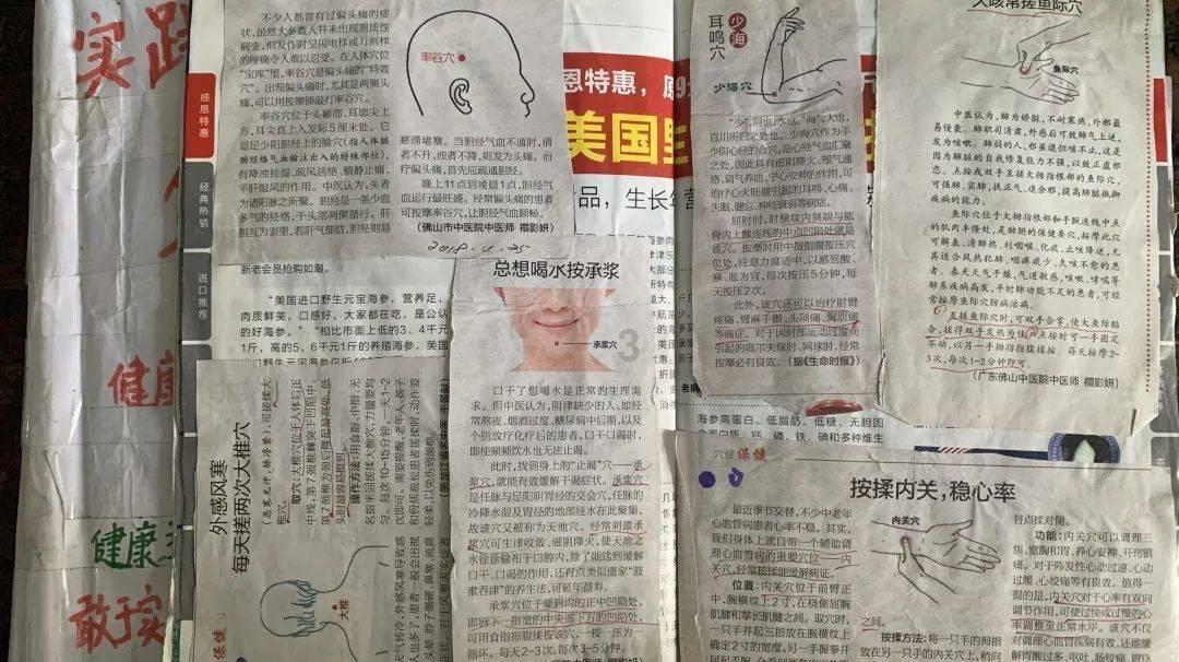 大白菜光盘强制解除电脑开机密码- 中国最佳问答类网站